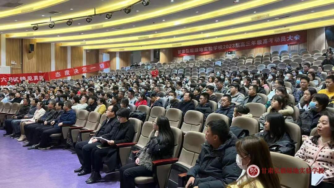 微信图片_20230227080230.jpg
