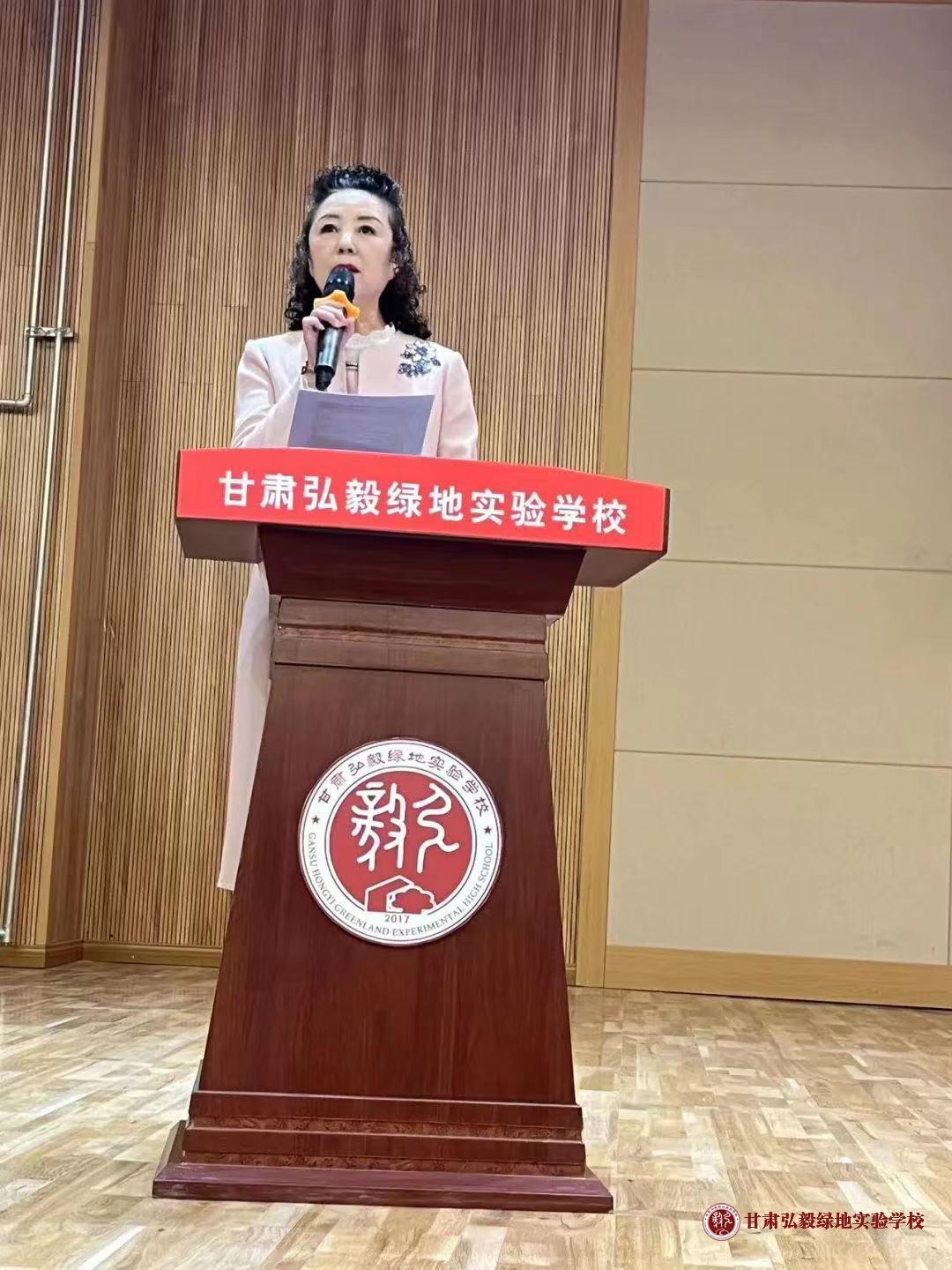 邹校长.jpg