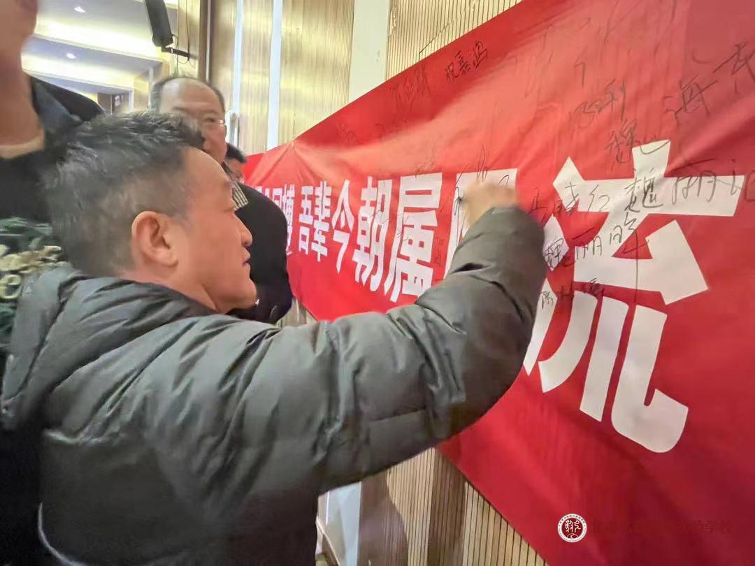 微信图片_20230227083153.jpg