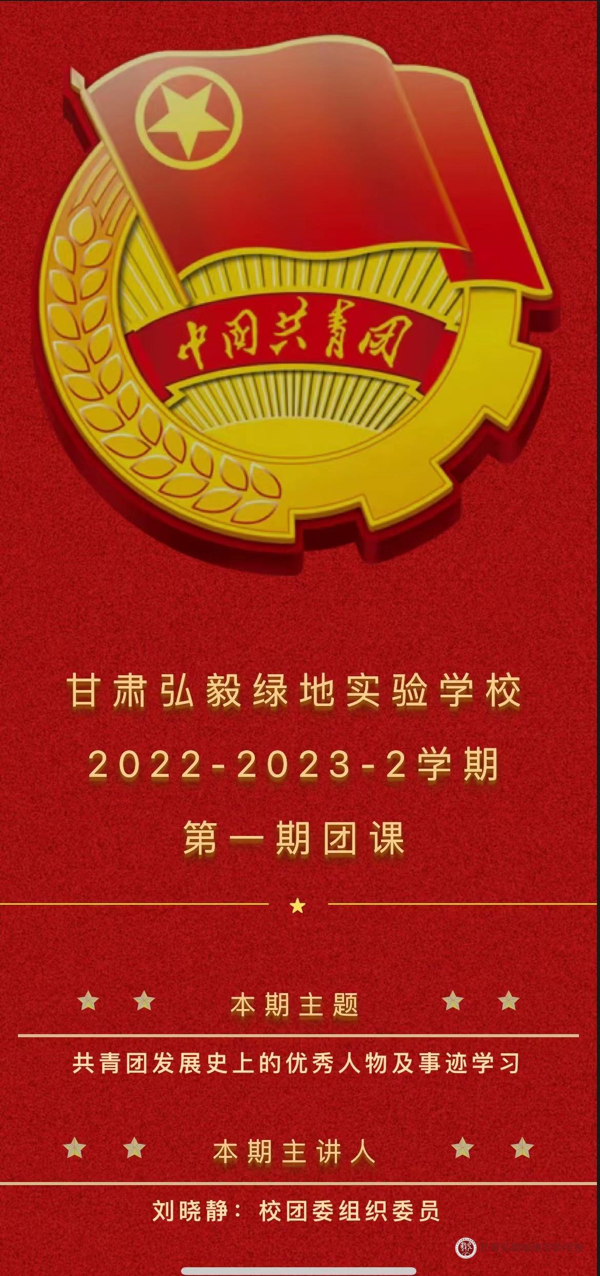 微信图片_20230312201805.jpg