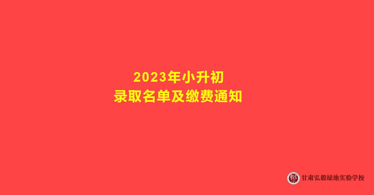 微信图片_20230701095711.png