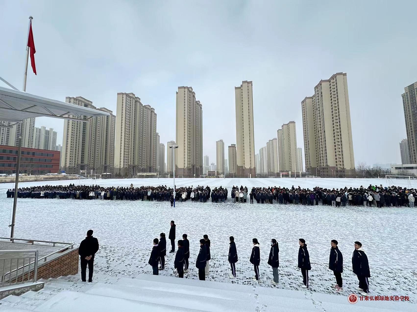 微信图片_20240226145352.jpg