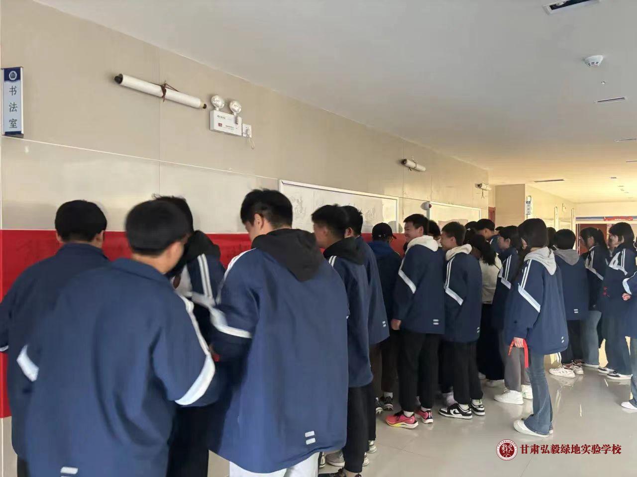 微信图片_20240313162235.jpg