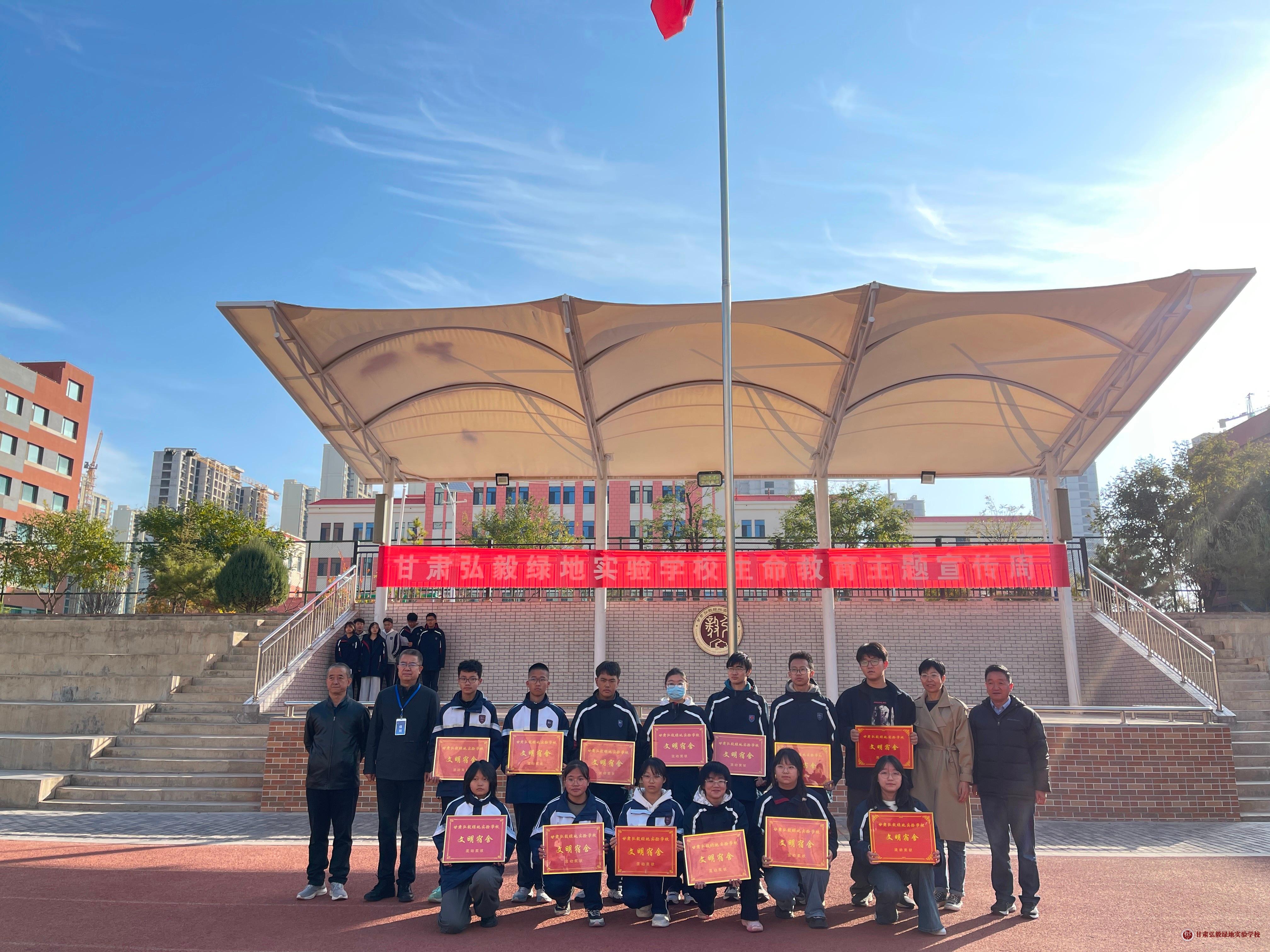 微信图片_20241104161534.jpg
