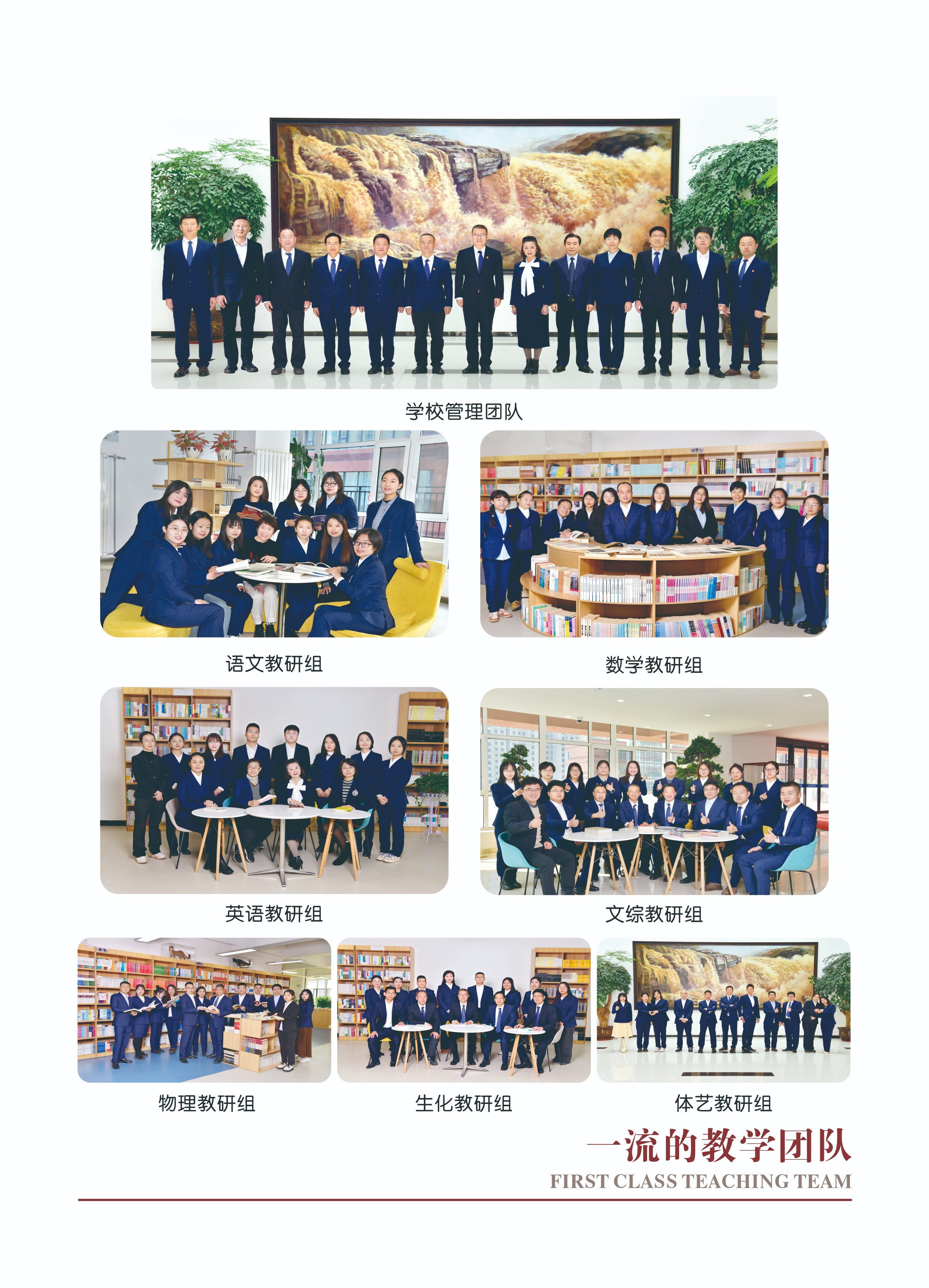 微信图片_20241203161407.jpg