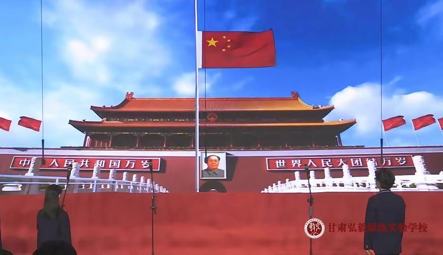 微信图片_20241210171950.jpg