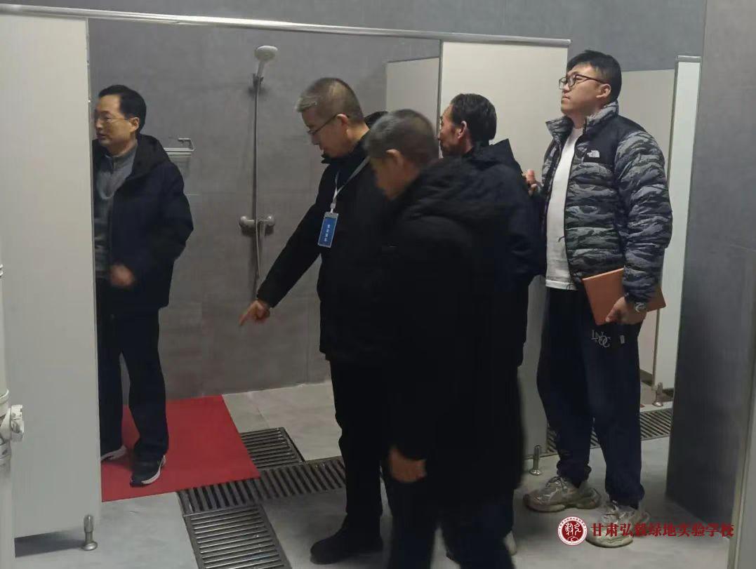 微信图片_20241219105253.jpg