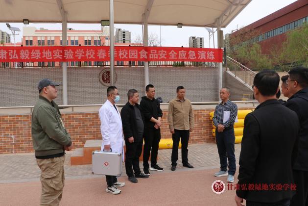 微信图片_20250512082427.png