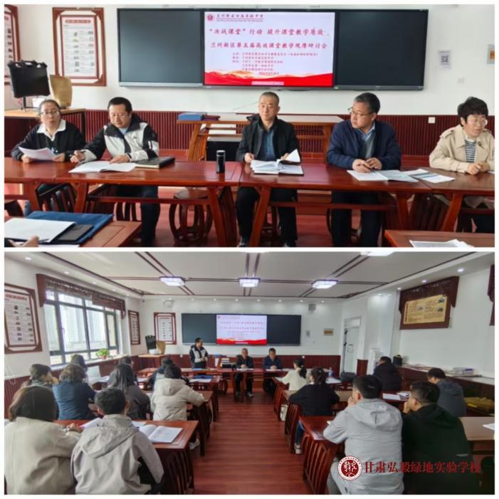 微信图片_20250512090422.png