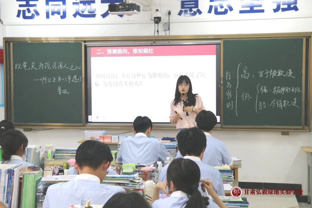 微信图片_20250606162808.jpg