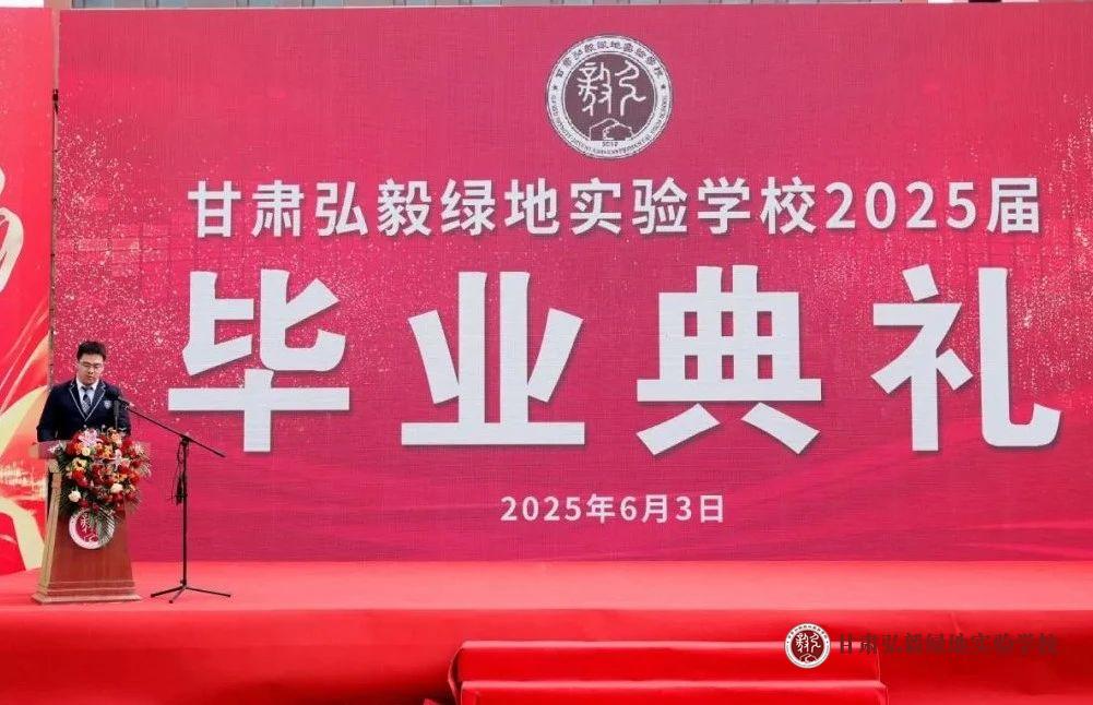 微信图片_20250606164600.jpg