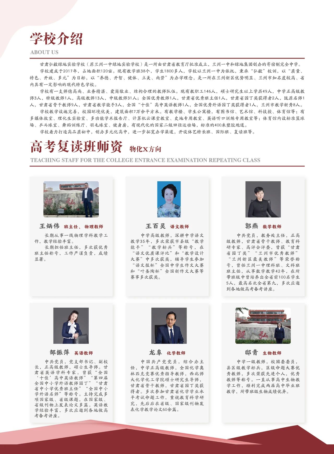 微信图片_20250702081603.jpg