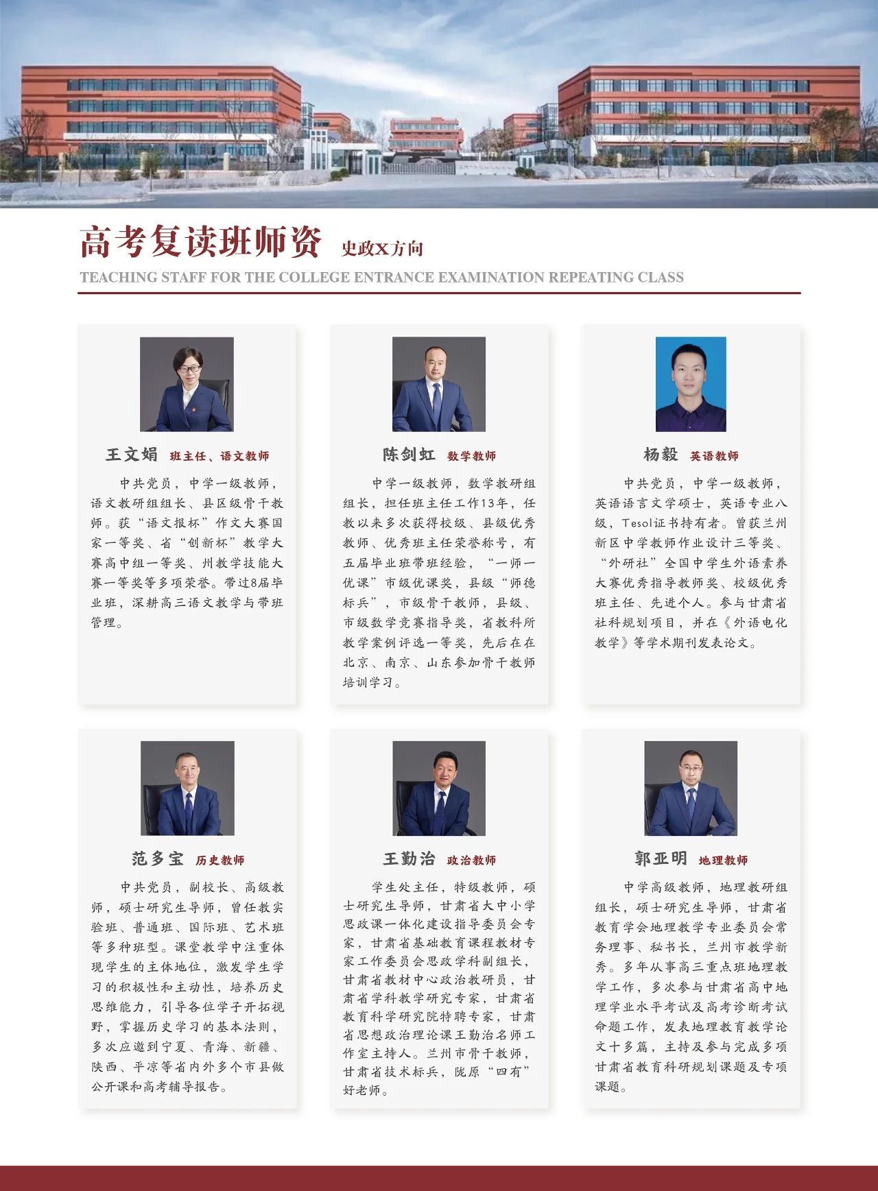 微信图片_20250702081606.jpg