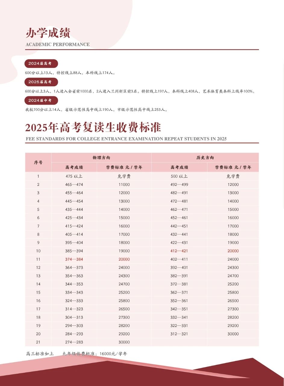 微信图片_20250702081612.jpg