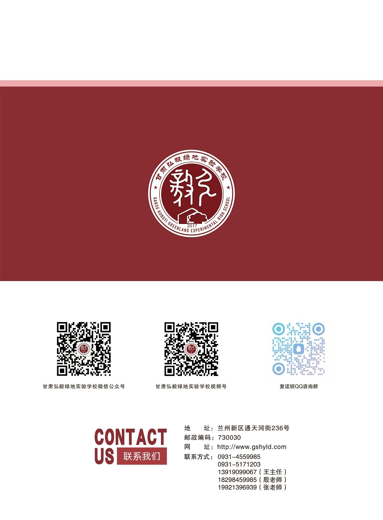 微信图片_20250702081618.jpg
