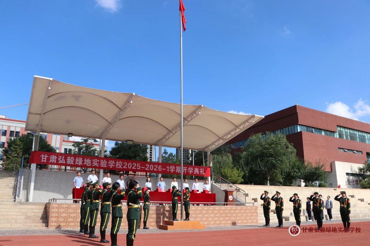 微信图片_20250902152918_34_70.jpg