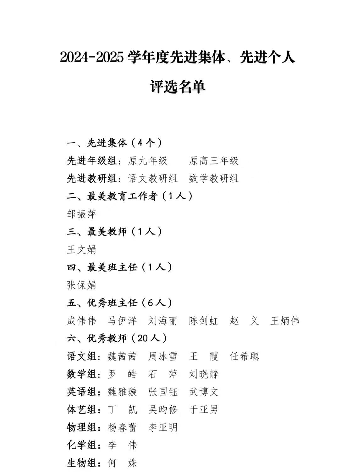 微信图片_20250908081719_70_70.jpg