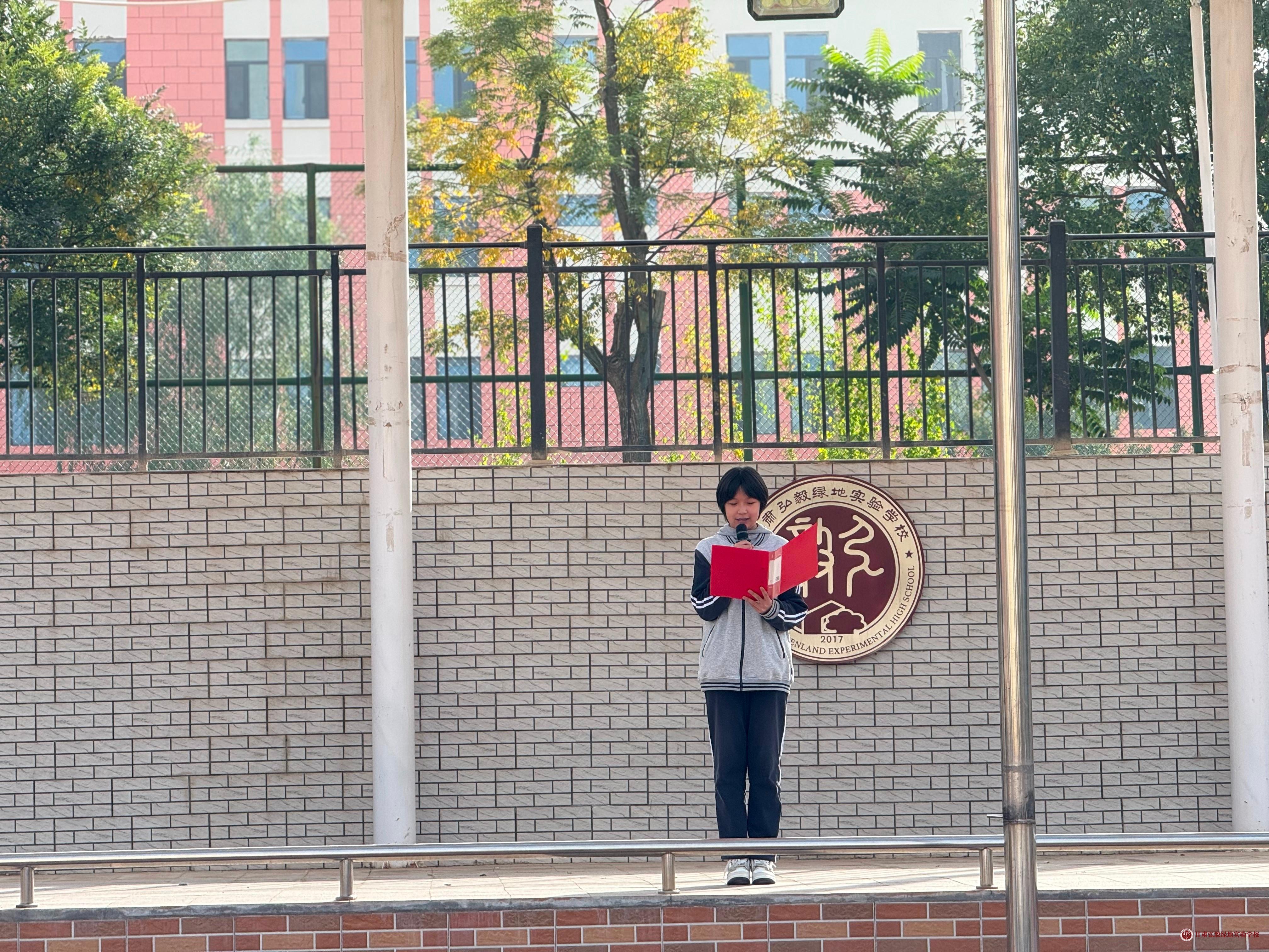 微信图片_20250922104408_167_90.jpg