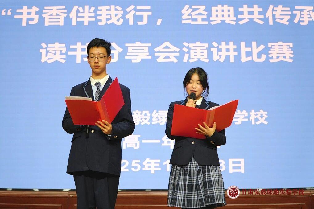 1763427393062051453.jpg 微信图片_20251118085022_334_70.jpg