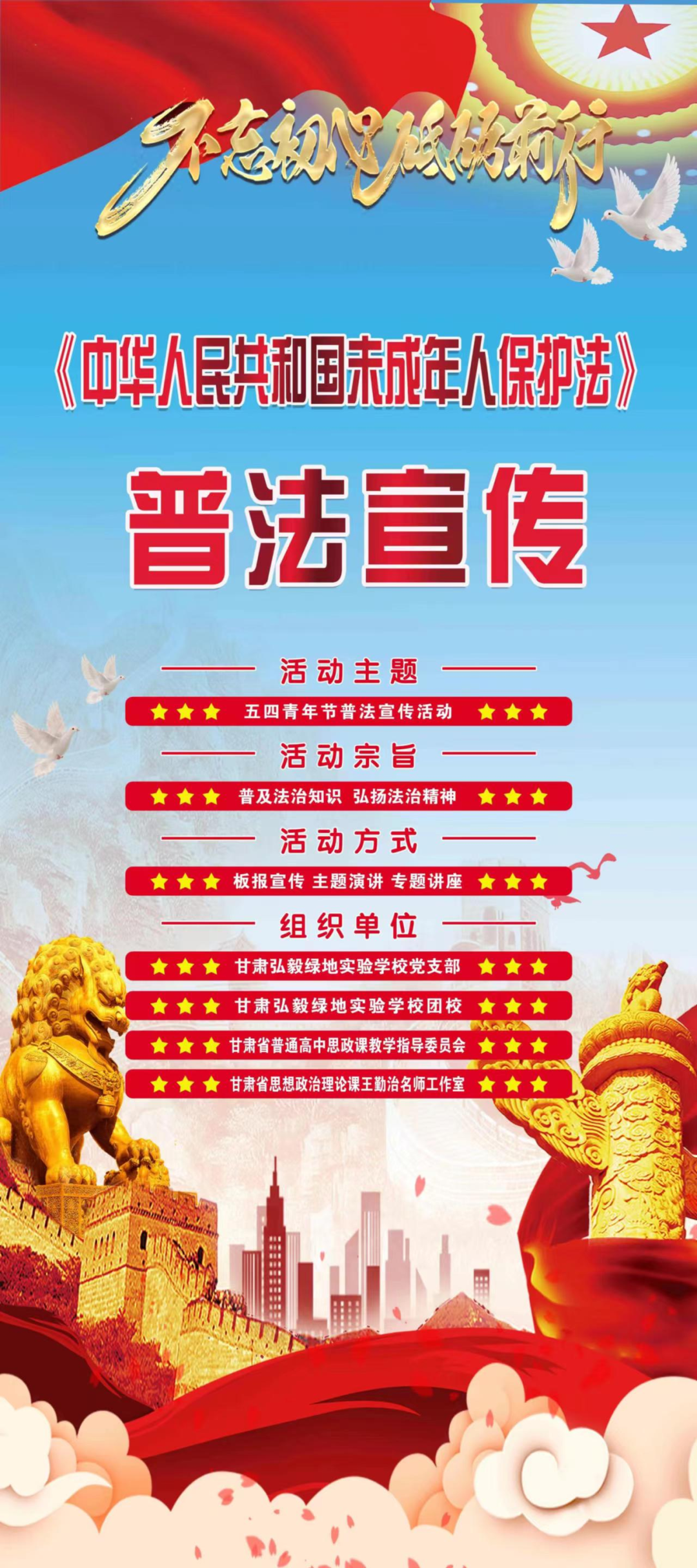 1666247697871031945.png 微信图片_20221020143436.png