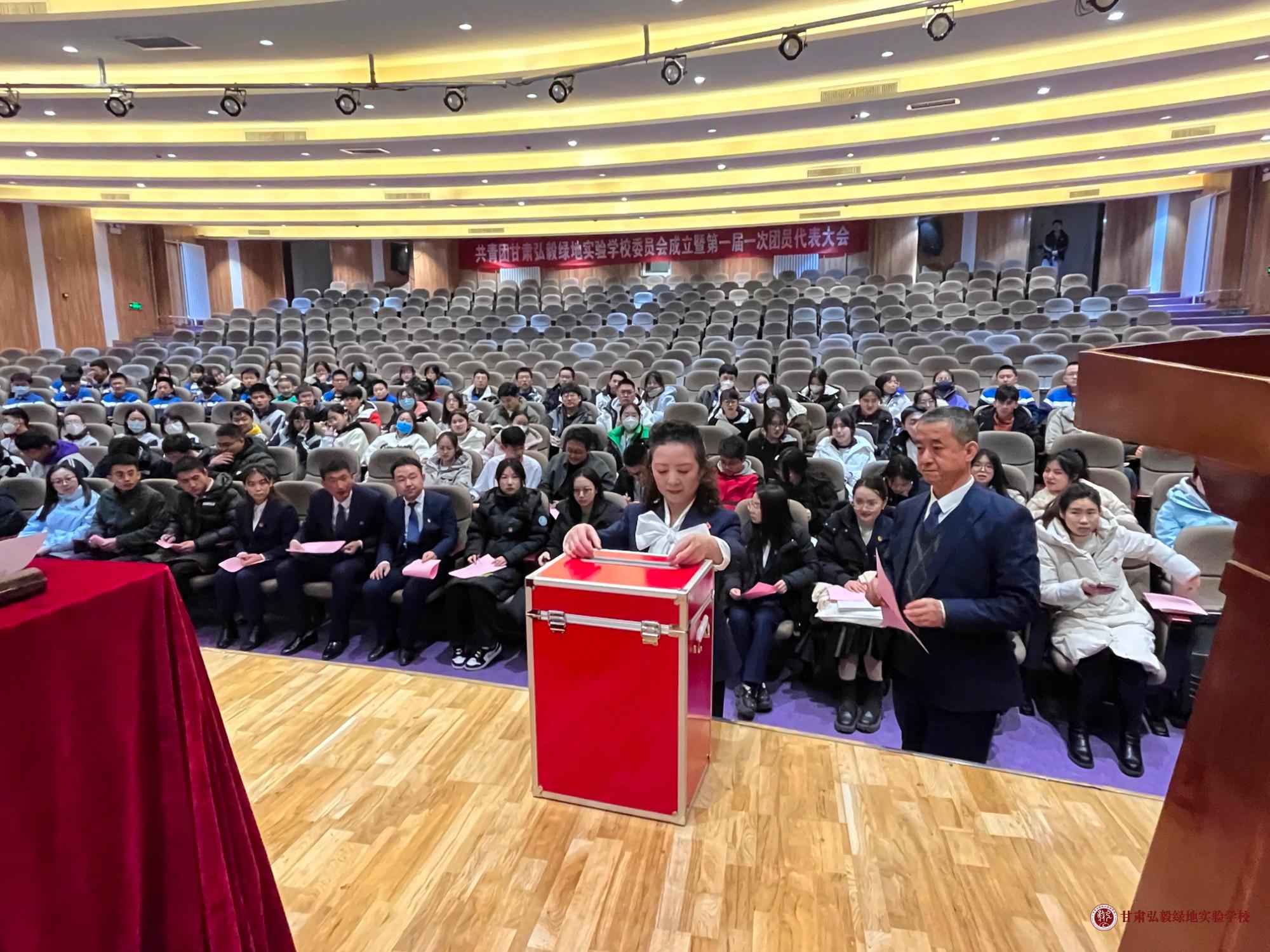 1677288671721092825.jpg 邹投票一.jpg