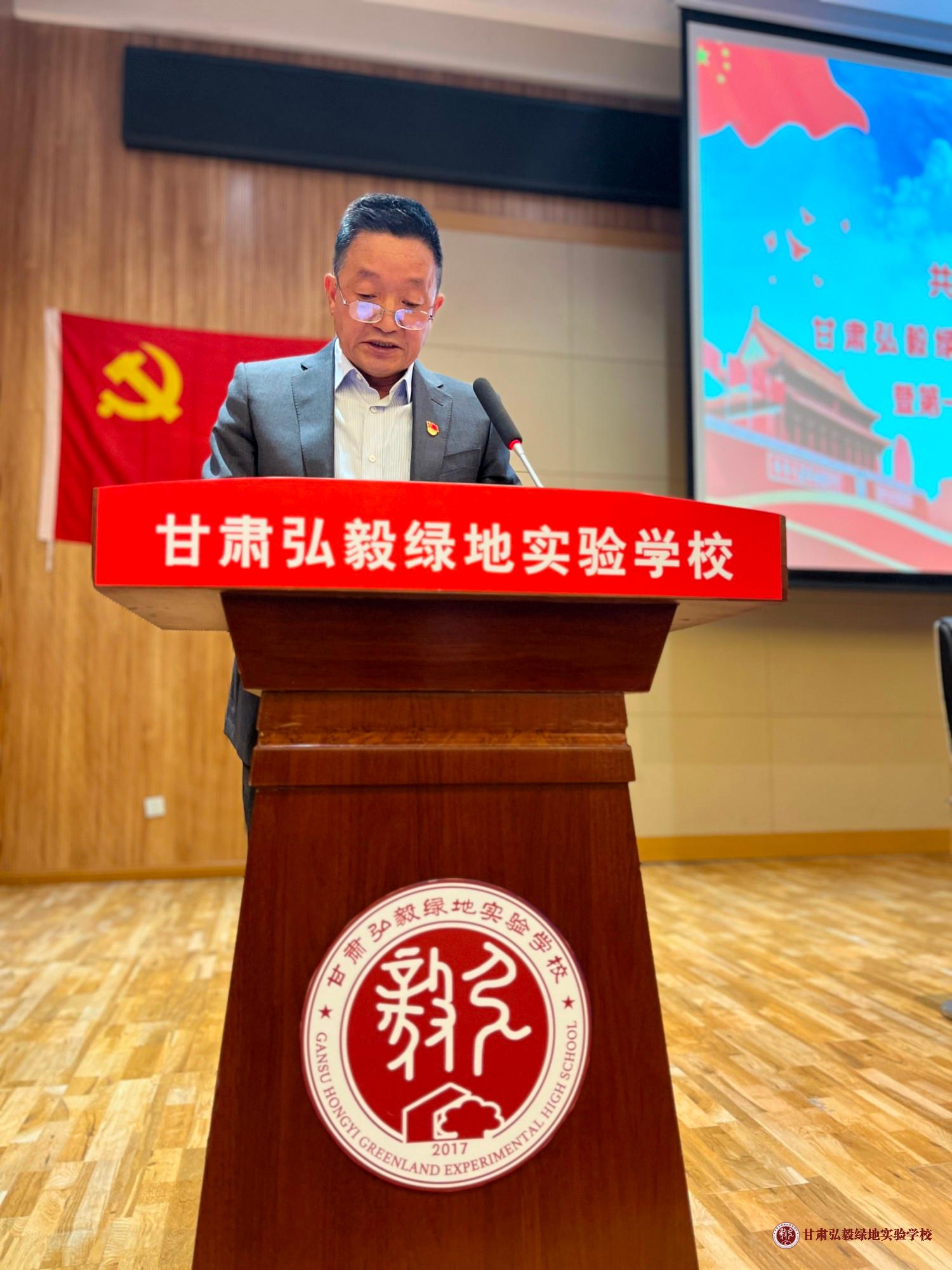 1677288979527048481.jpg 闭幕词.jpg