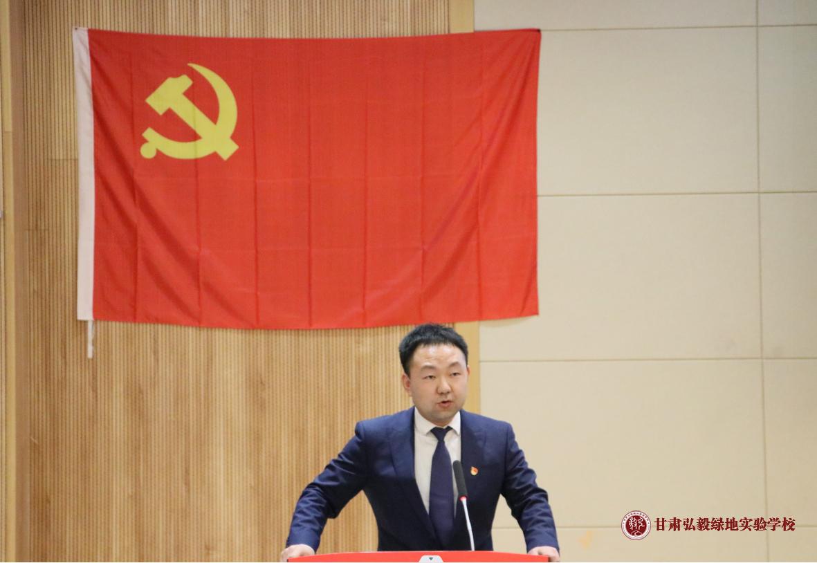 1677289358817092617.png 书记讲话.png