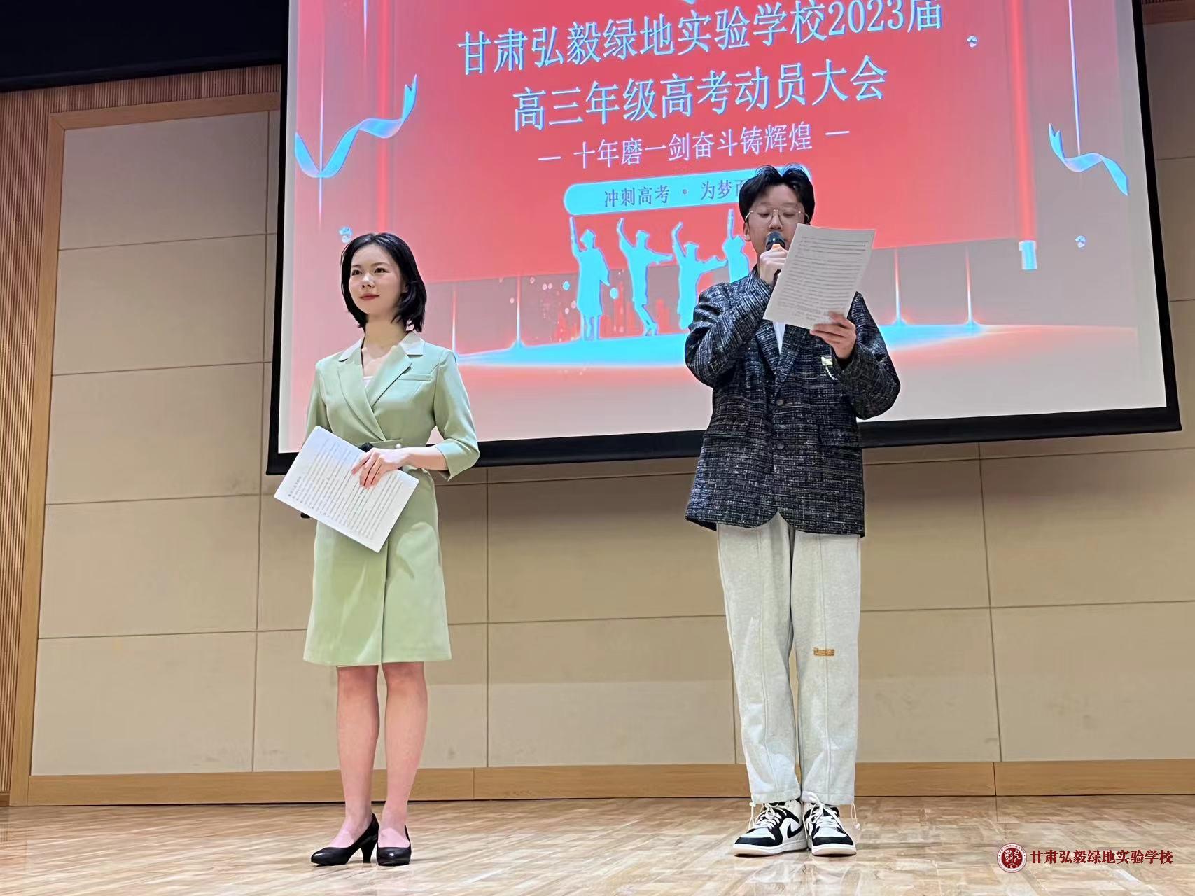 1677456458577088285.jpg 微信图片_20230227080720.jpg