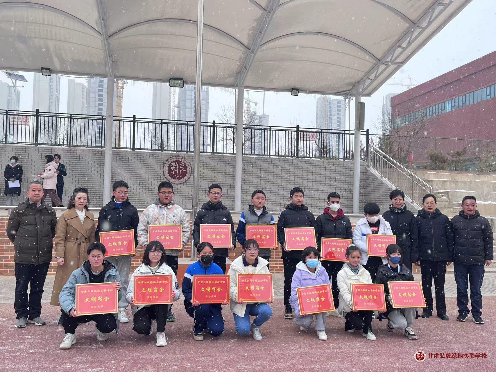 1677468566188048667.jpg 国旗2周.jpg
