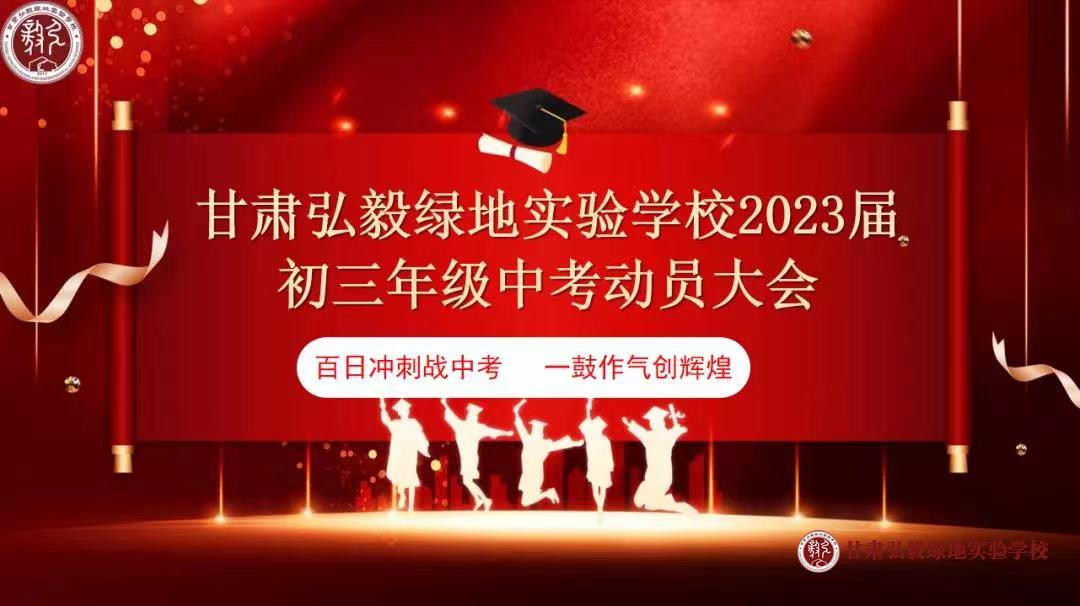 1678016843363074187.jpg 1干啥子.jpg
