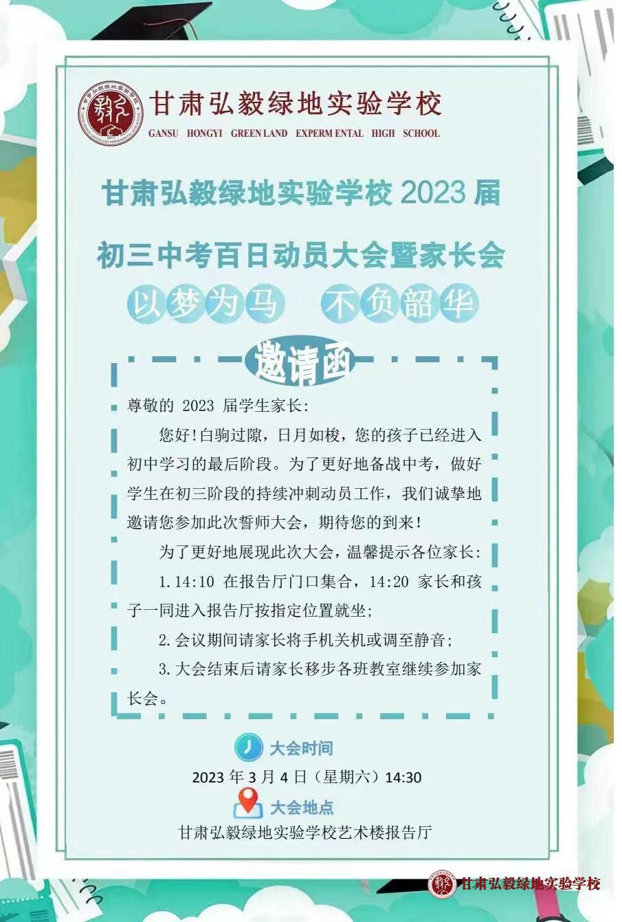 1678016947748046165.jpg 3过好几次.jpg