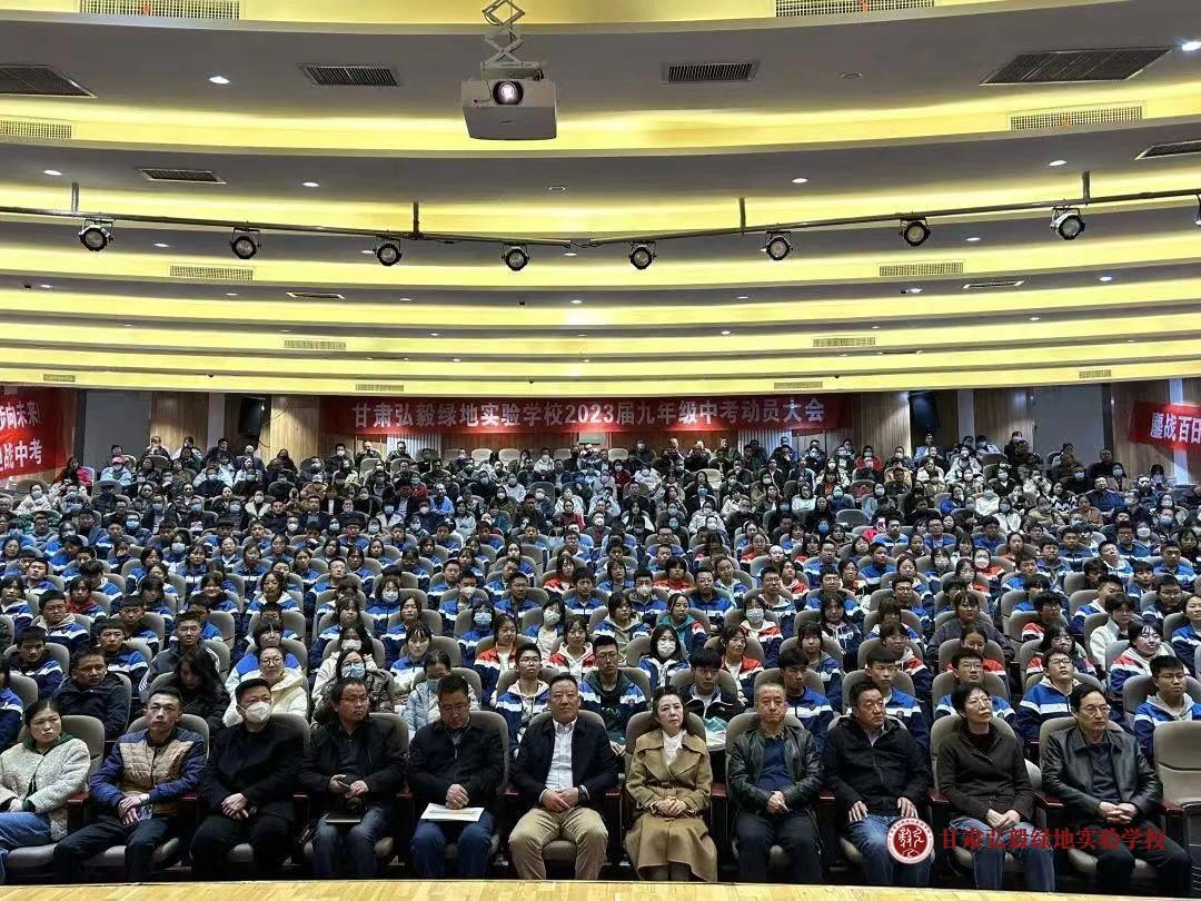 微信图片_20230305200502.jpg