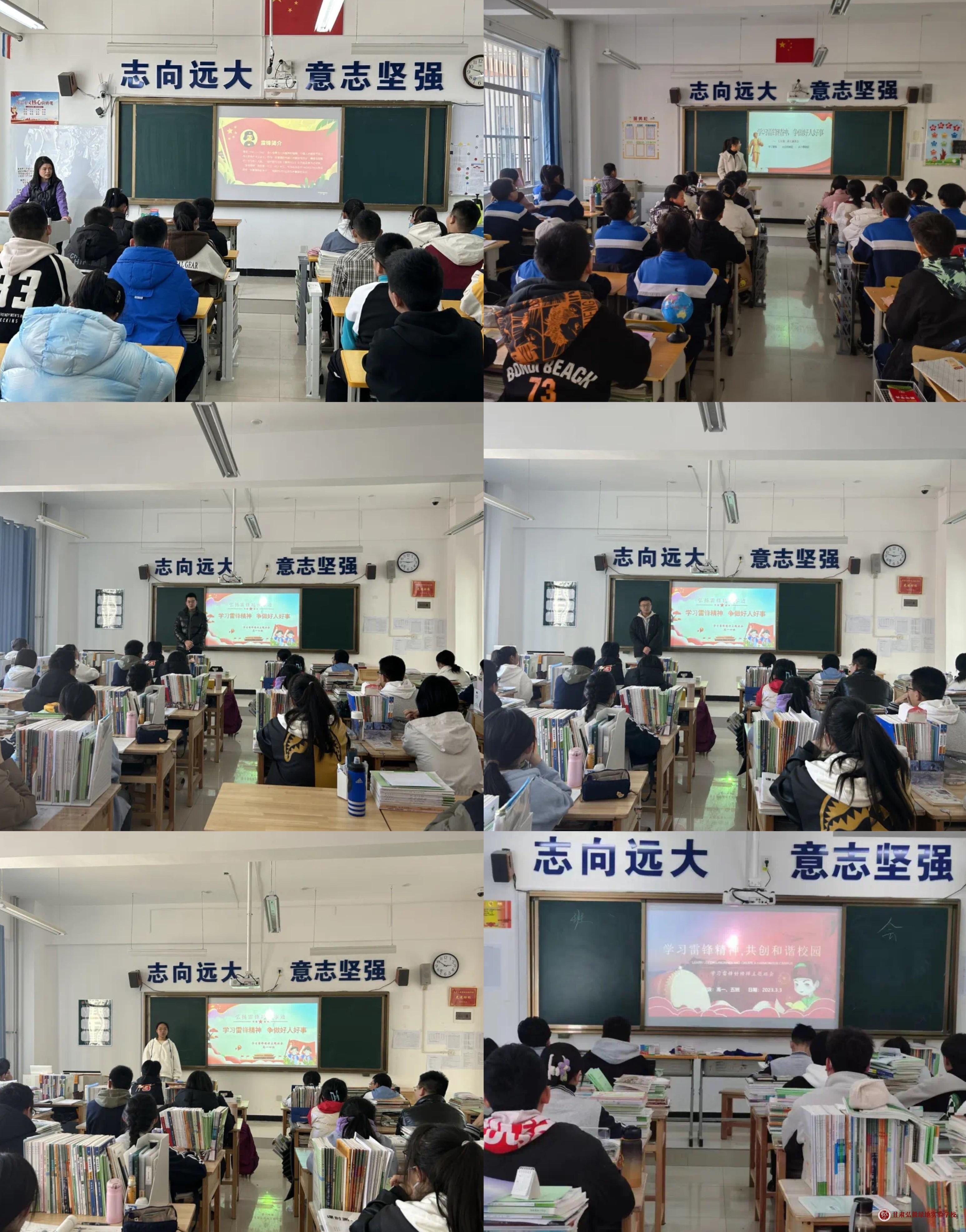 1680226220917023677.jpg 班会.jpg