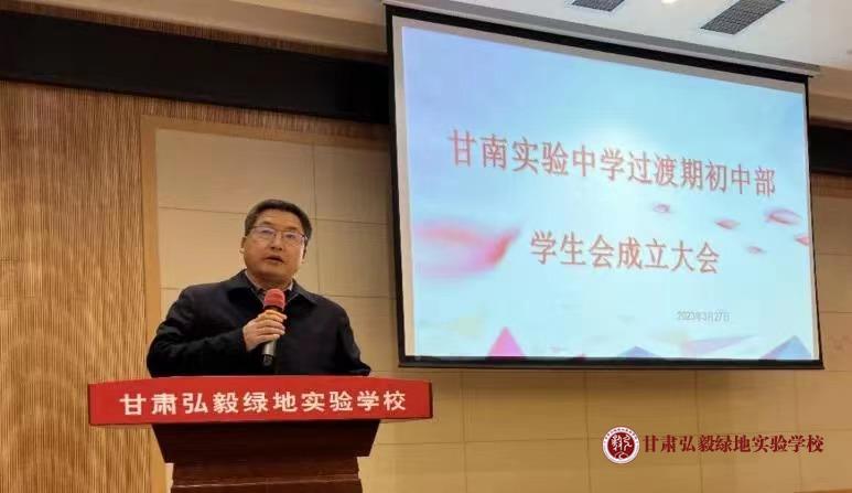 1680741530747048522.jpg 微信图片_20230406083454.jpg