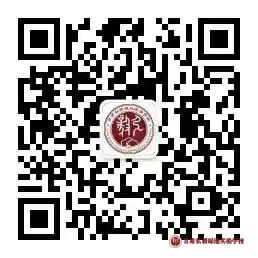 1681814480880061688.jpg 公众号二维码.jpg