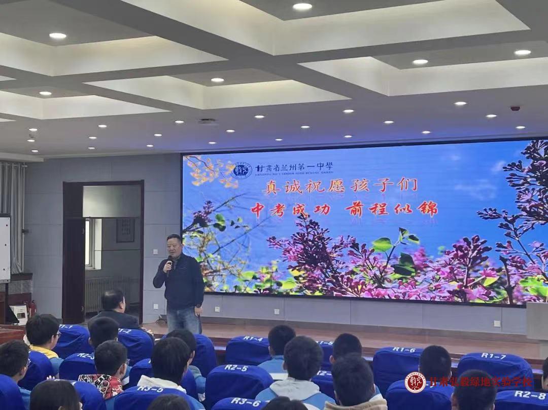 1682675011783020205.jpg 微信图片_20230428174026.jpg