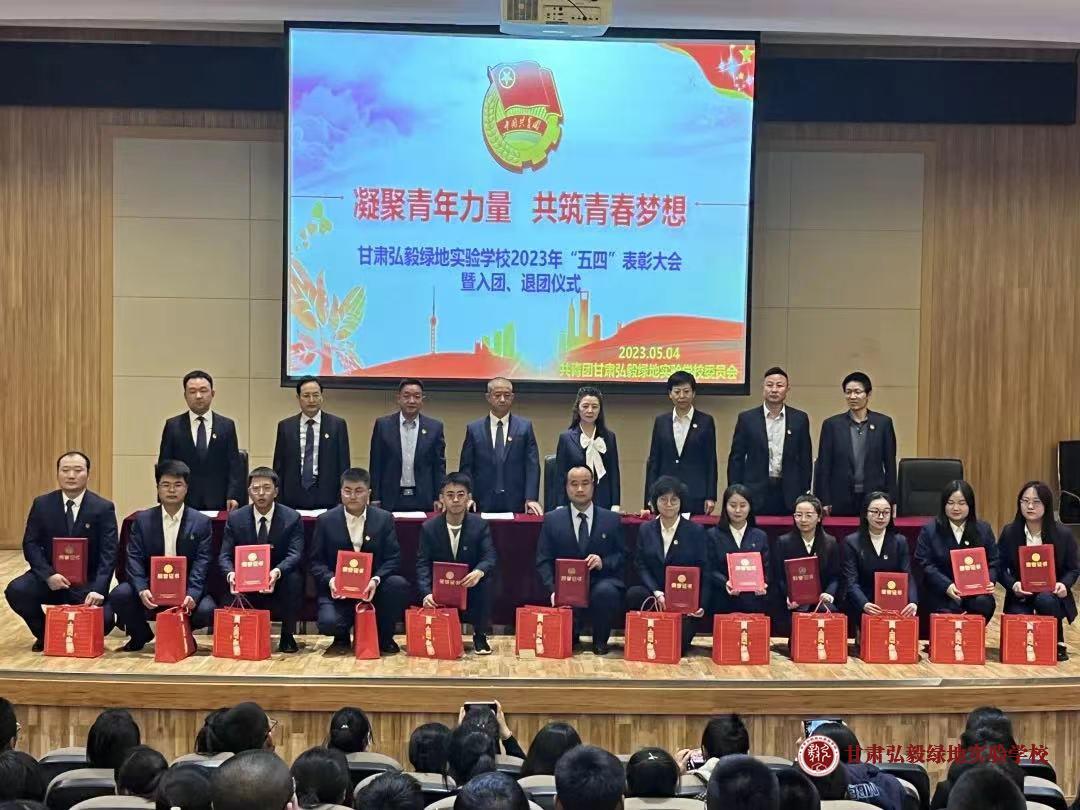 1683512180165086107.jpg 微信图片_20230508080556.jpg