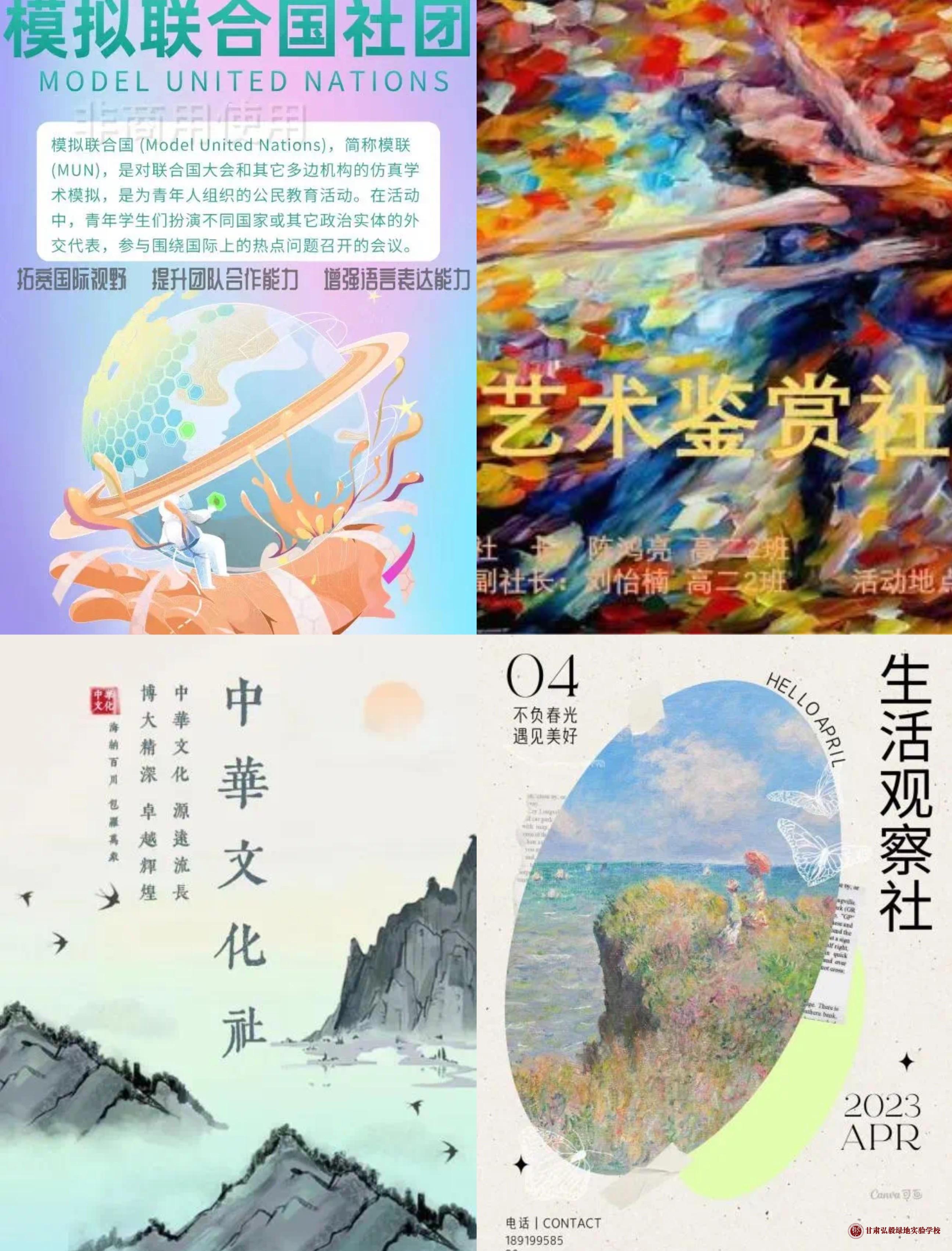 1683528578035070238.jpg