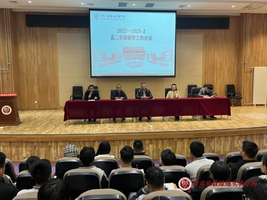 1684311744170096959.png 图片1.png