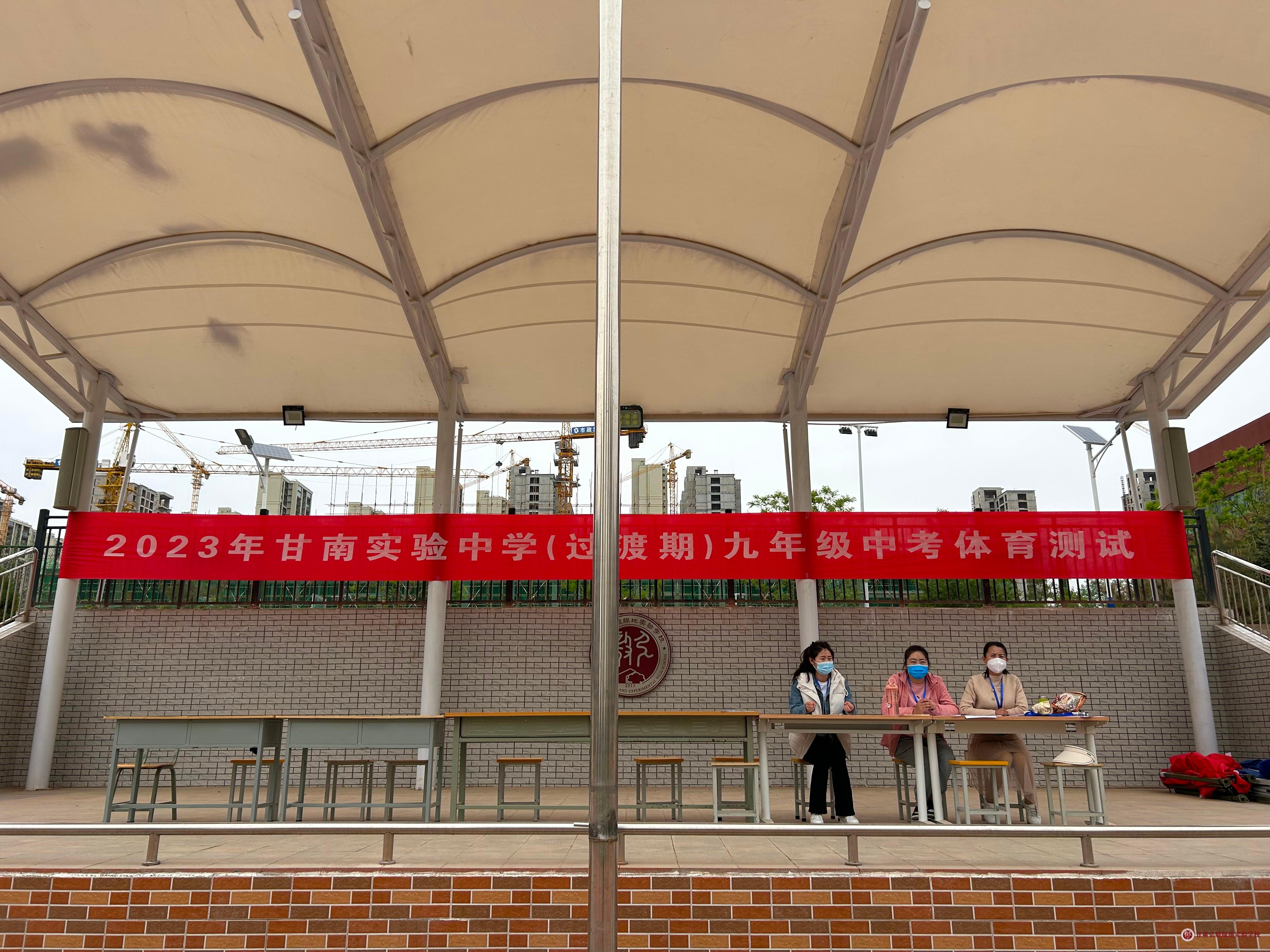 1684976652950013686.jpg 微信图片_20230525090154.jpg
