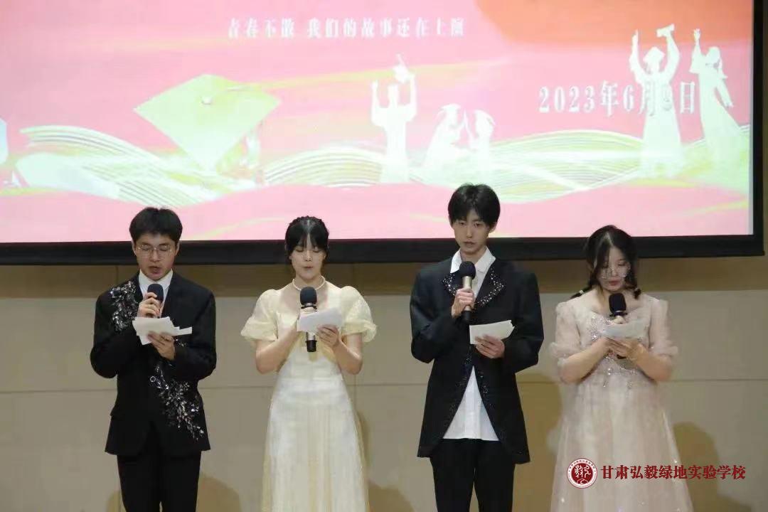 1686643946090078373.jpg 微信图片_20230613160328.jpg