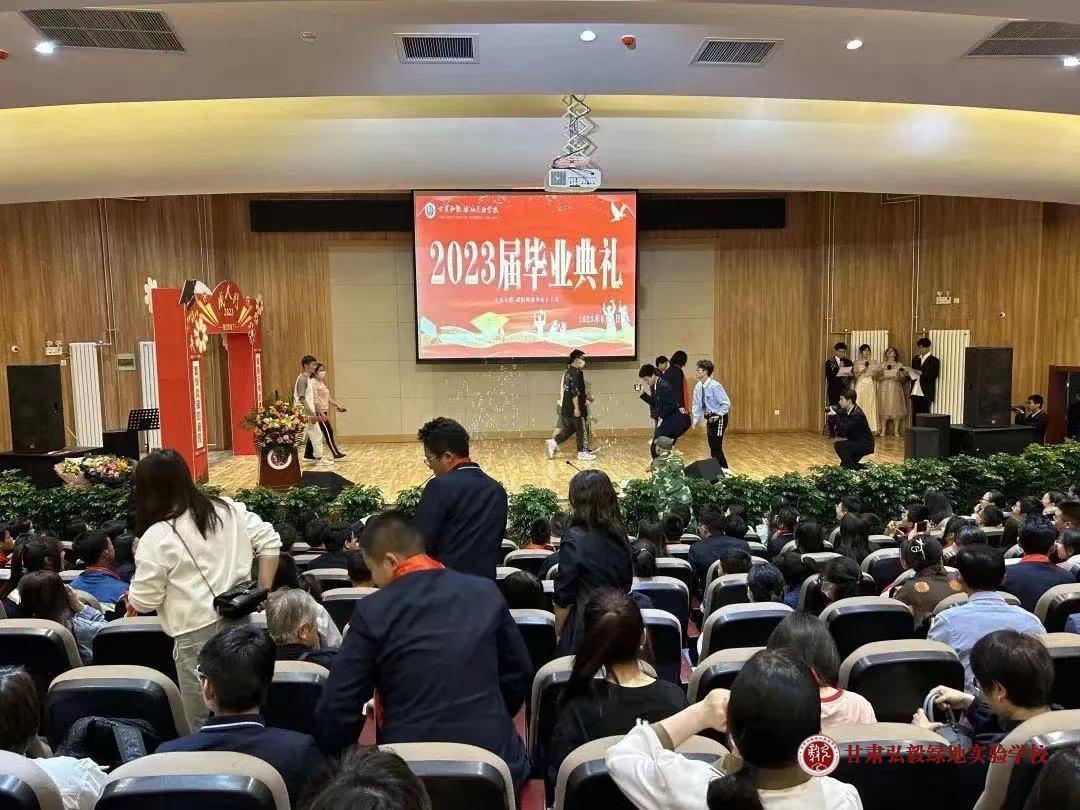 1686644042215099739.jpg 微信图片_20230613160611.jpg