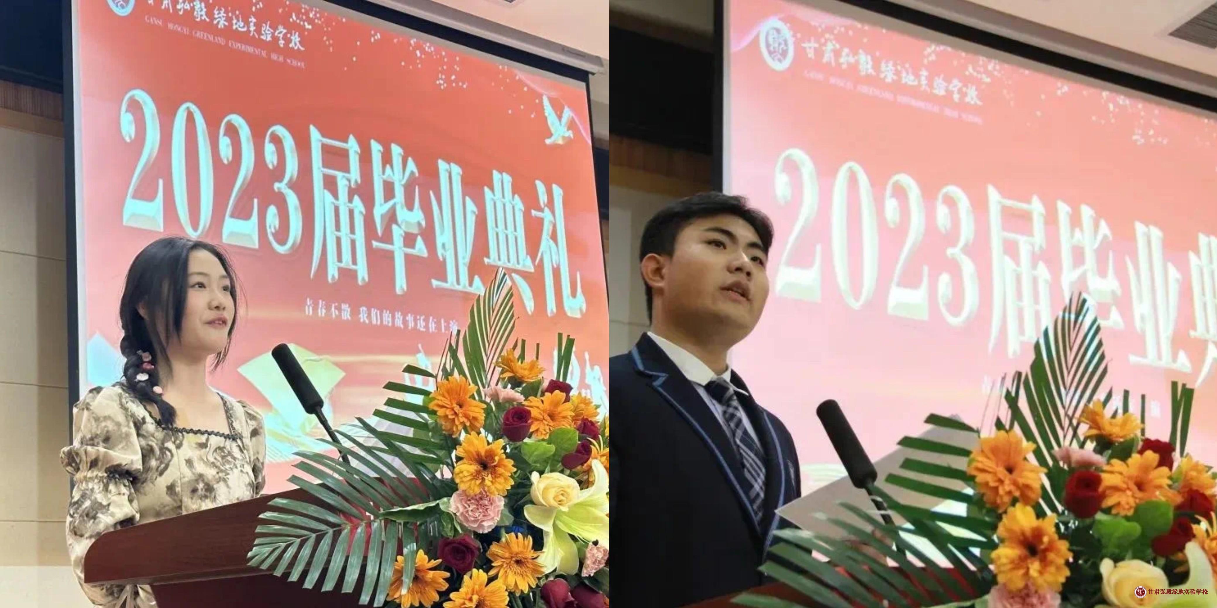 1686644386360072413.jpg 微信图片_20230613160625.jpg