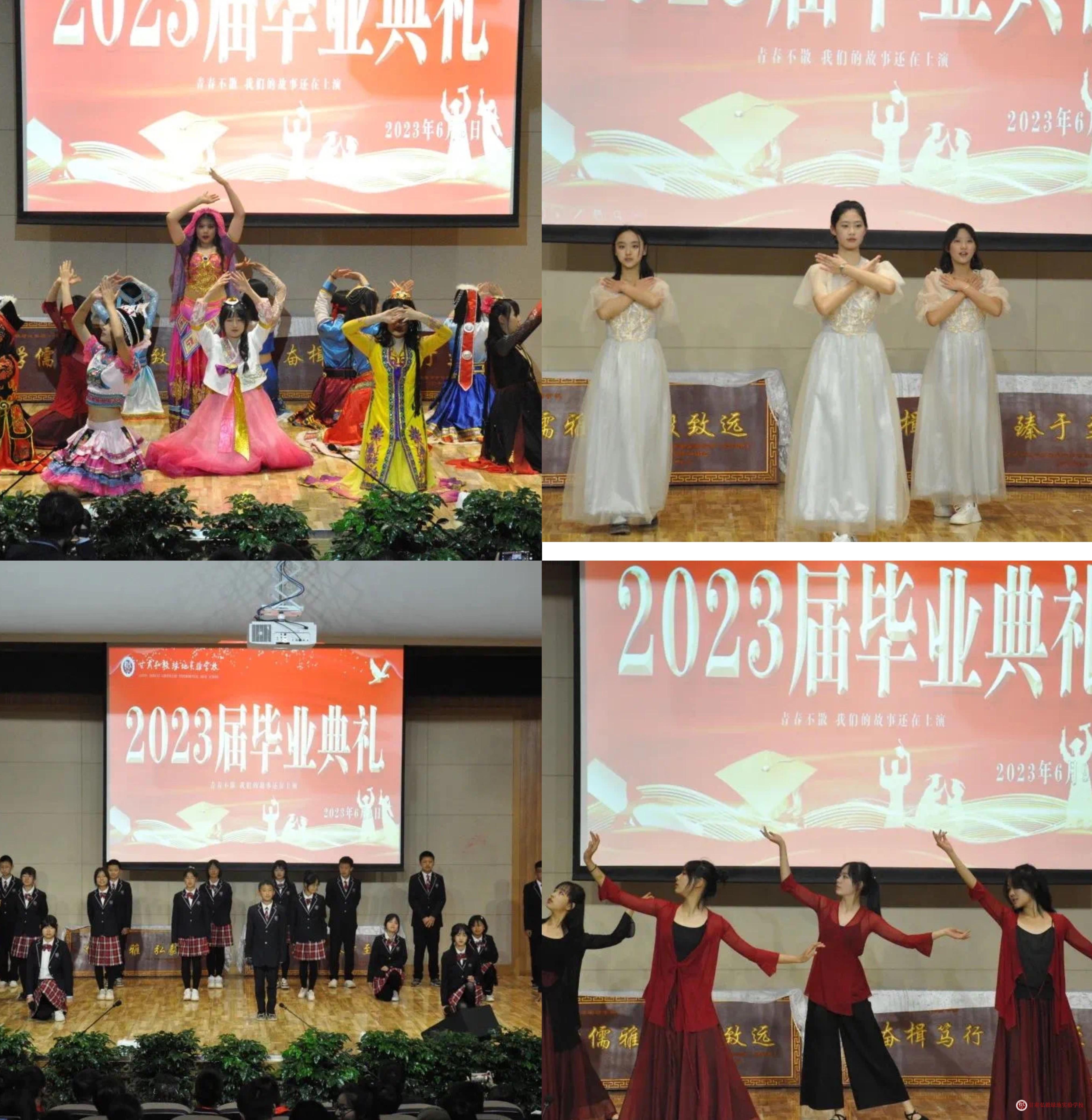 1686645409534040517.jpg 微信图片_20230613162542.jpg