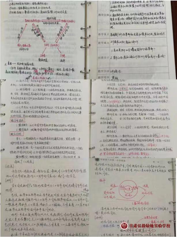 1686907505858040193.jpg