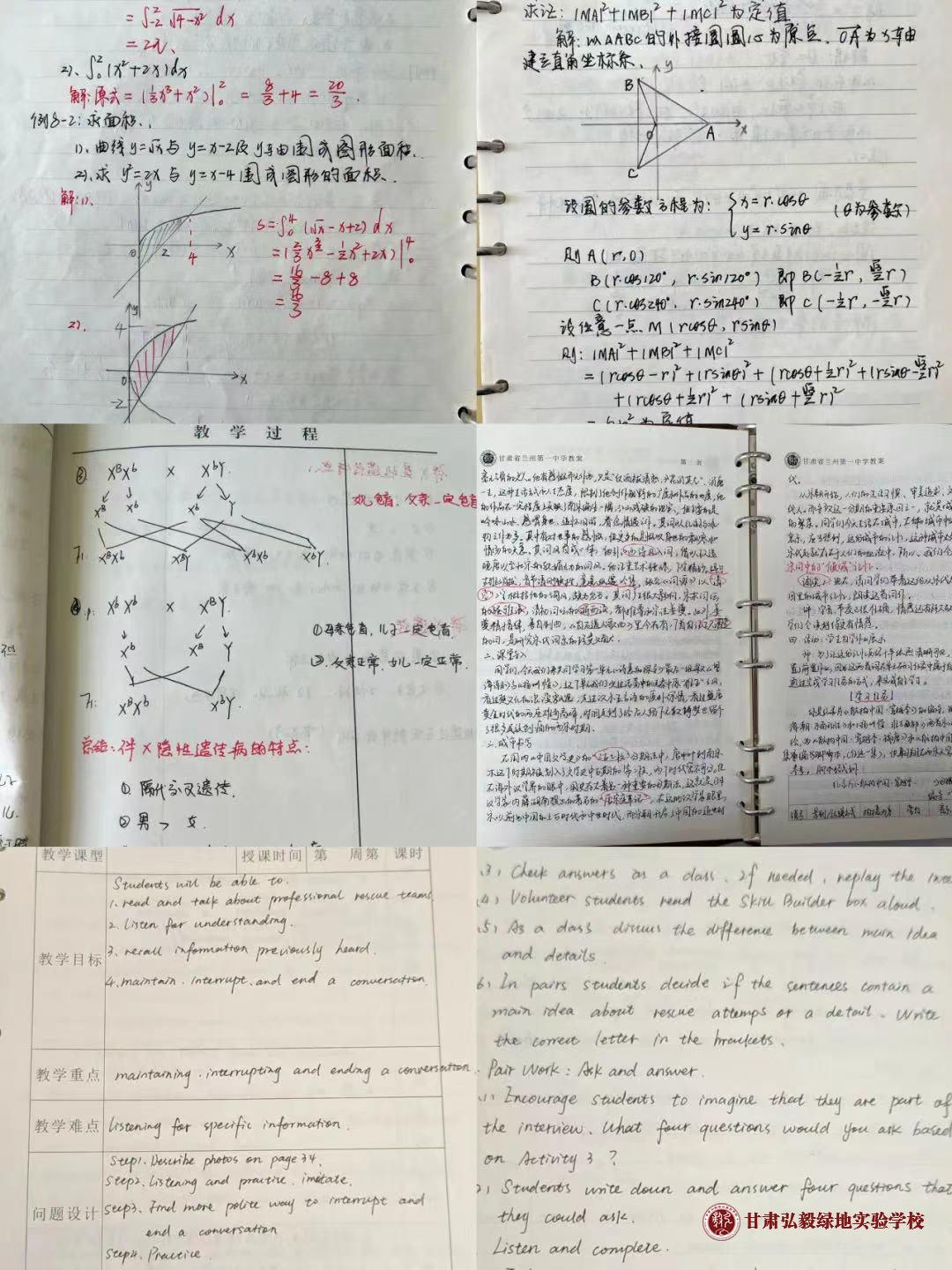 1686907505890057509.jpg