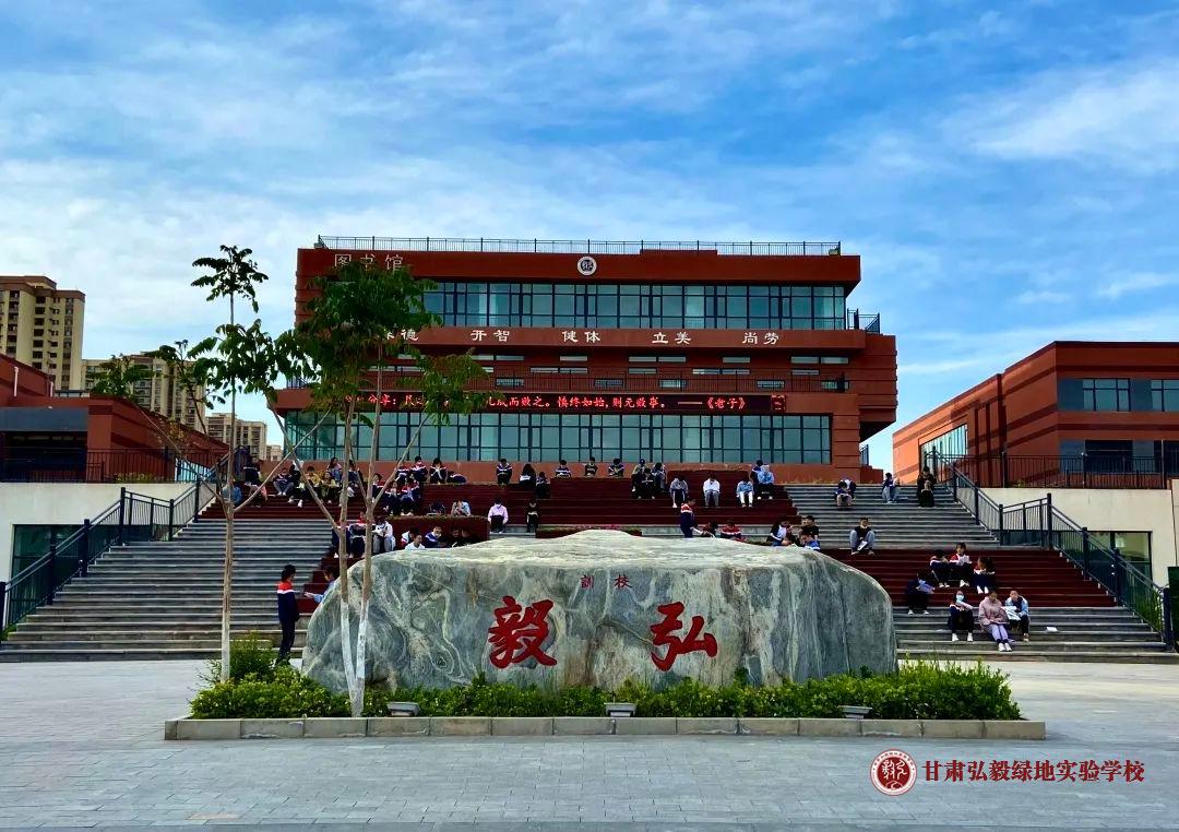 1687853447238010901.jpg 学校.jpg