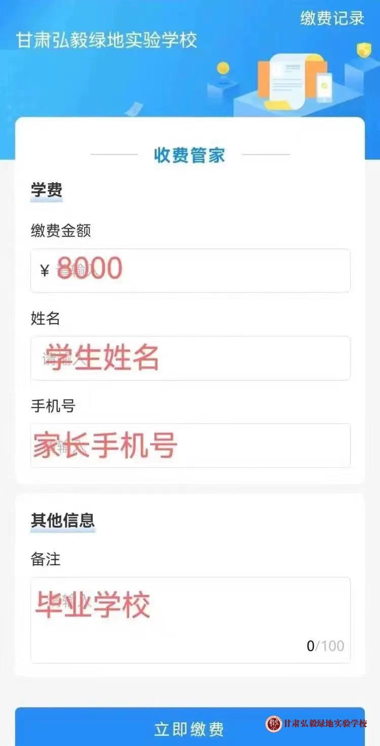 1688176075623079320.jpg