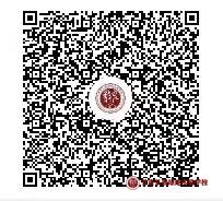 1688176969756084424.jpg 微信图片_20230701100241.jpg