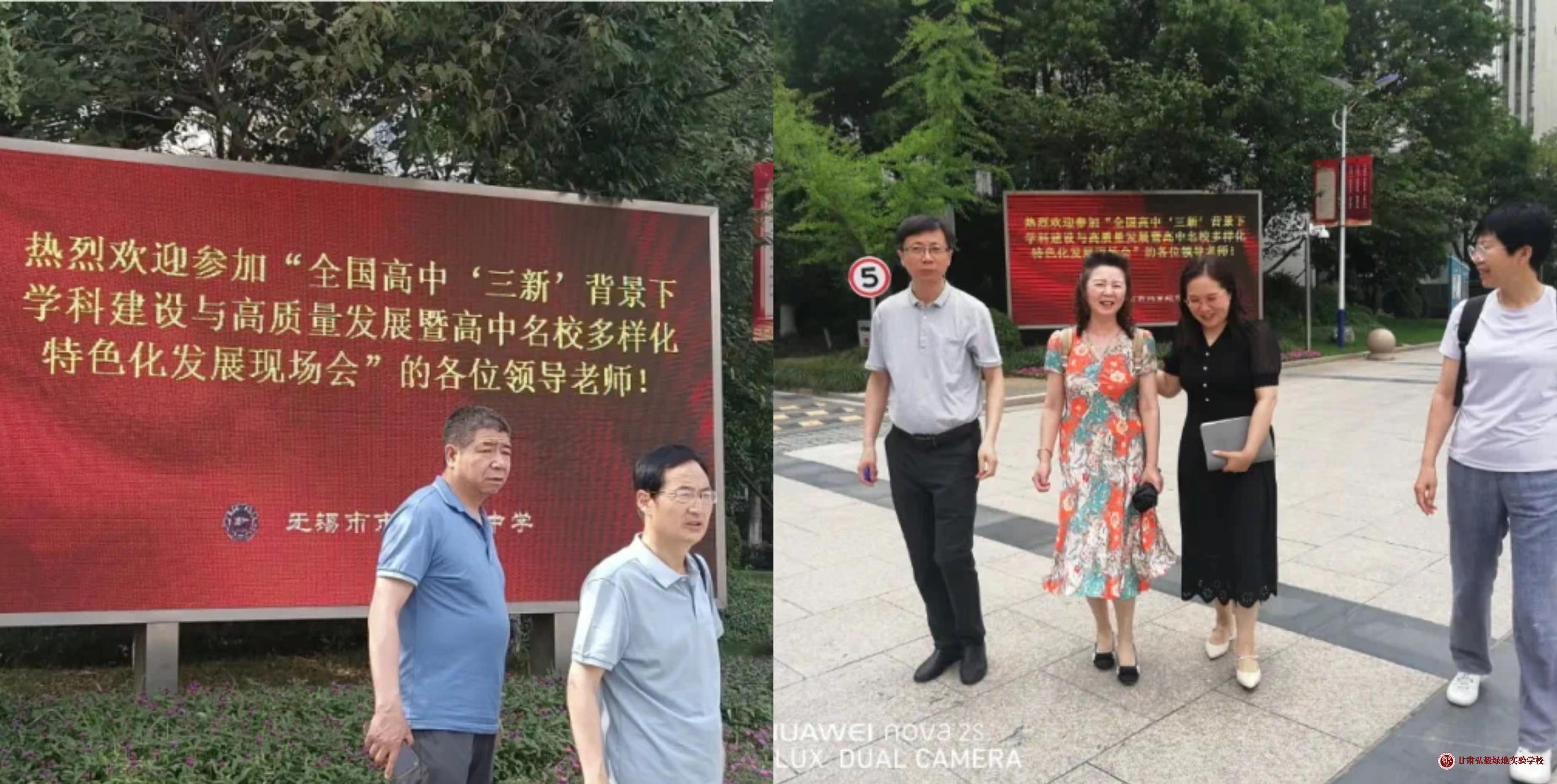 1688178992851082809.jpg 微信图片_20230701102556.jpg